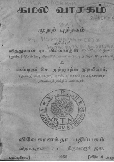 cover image